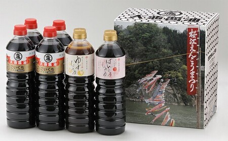 大亀醤油　1L　3種6本セット