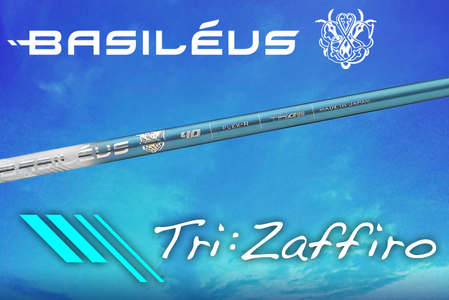 ドライバー用カーボンシャフト Basileus Tri Zaffiro 60-S | シャフト ゴルフ バシレウス