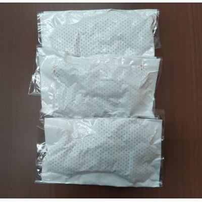 ふるさと納税 益城町 【熊本 と畜】桜屋 特選馬刺しスライス 300g(益城町) |  | 01