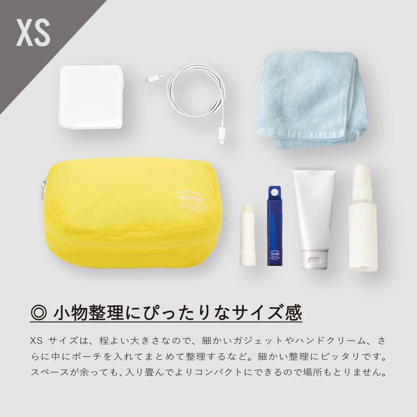 【TO&FRO】超軽量 ORGANIZER AIR【XSサイズ・レッド】/ ポーチ ポーチ 
