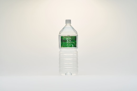 四万十の純天然水 2L × 6本 2箱セット ミネラルウォーター 天然水 ペットボトル 水 2リットル 四万十川 2L × 6本 2箱セット