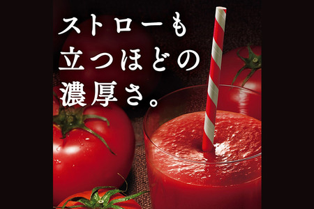 デルモンテ 食塩無添加トマトジュース 6本 リコピンリッチトマト飲料 6本 群馬県沼田市製造製品 砂糖・食塩無添加