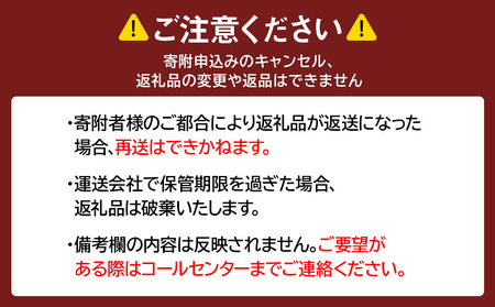 ジンギスカン2種セット 750g (塩ニンニクジンギスカン 350g、味付けラムジンギスカン400g) CC007