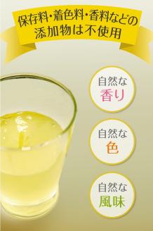 果実のささやき6本　Aセット