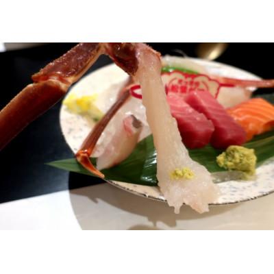 ふるさと納税 岩美町 鳥取網代港【ブランドタグ付】活!極上松葉ガニ(中)700g【さかなや新鮮組】 |  | 01