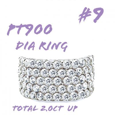 ふるさと納税 笛吹市 PT900 ダイヤモンドリング 2.0CT RADR4654DI-P #9