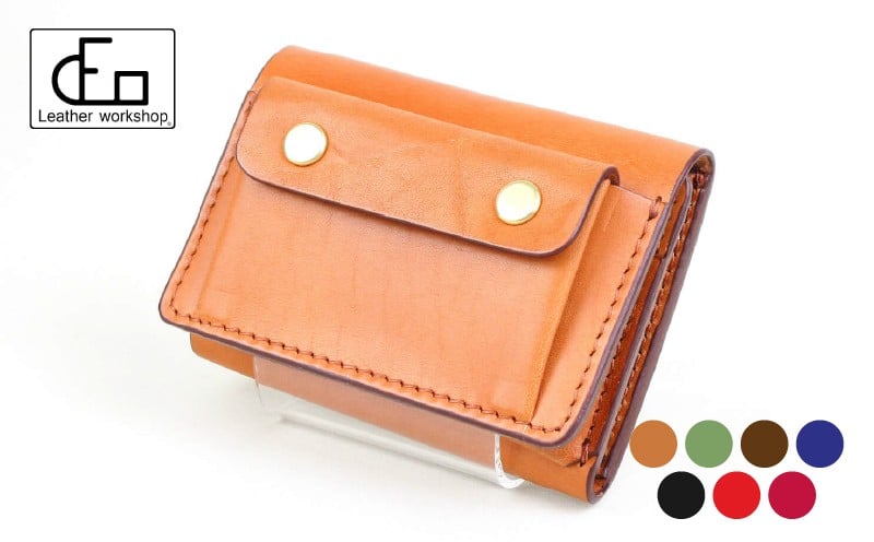 
                  1664 【革工房DEO】三つ折り財布 （MW-3）　KN066-002
                