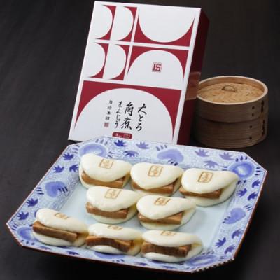 ふるさと納税 長与町 【毎月定期便】【岩崎本舗】大とろ角煮まんじゅう 8個 箱入り(長与町)全6回 |  | 01