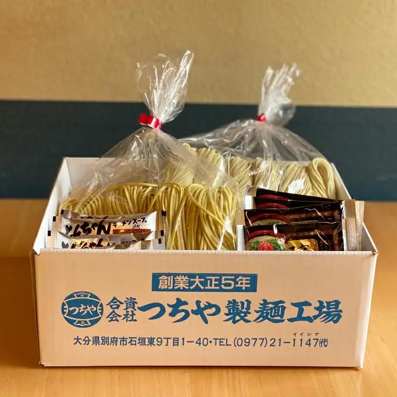 食べたらわかる濃厚豚骨と中太の味噌豚骨のラーメンセット「10食分」_B147-005