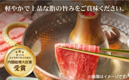 【12回定期便】【内閣総理大臣賞】 長崎和牛 モモ スライス 約2kg（500g×4）＜ミート販売黒牛＞[CBA093] 牛肉 赤身 すき焼き しゃぶしゃぶ スライス 薄切り 長崎和牛 国産牛肉 国産