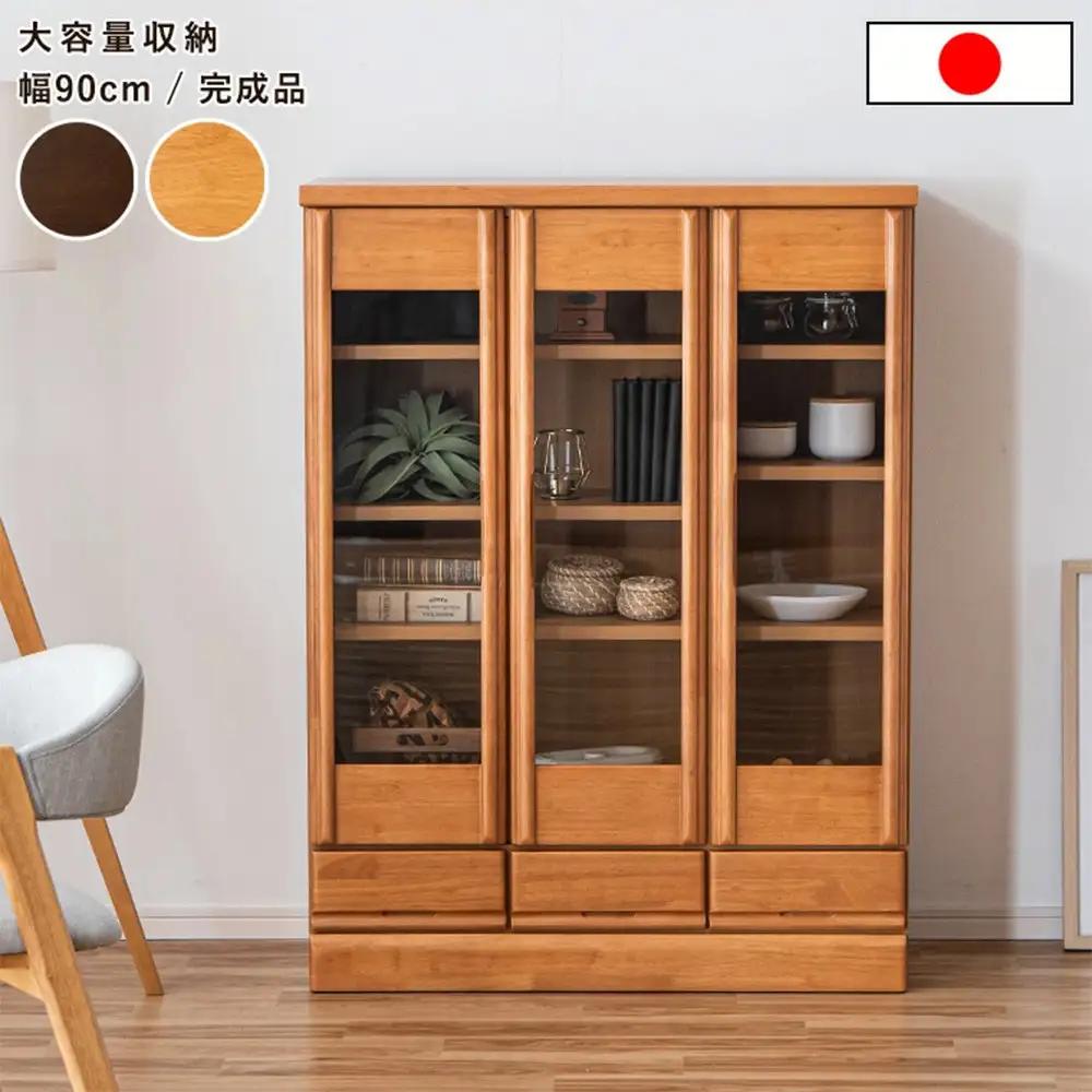 コレクションボード 幅90cm 本棚 CD収納 開き戸 引出し 多目的ボード ナチュラル
