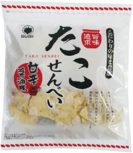 訳あり！元祖たこせんべい！「たこせんべい甘辛醬油味 1.2kg (100g×12袋セット)」 こだわりの味と食感 せんべい おつまみ 海鮮 乾物 お菓子 おやつ 煎餅 小分け 海鮮せんべい チャック付