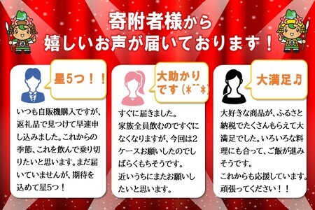 リアルゴールド 190ml缶(2ケース)計60本【コカコーラ エナジードリンク ローヤルゼリー お手軽 高麗人参エキス ビタミンB2 ビタミンB6 ビタミンC やる気サポート エナジードリンク 常備 