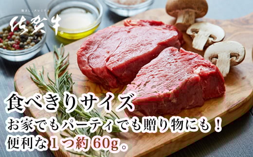 旨味の凝縮した赤身は、たんぱく質がとても豊富に含まれているヘルシー食材です。