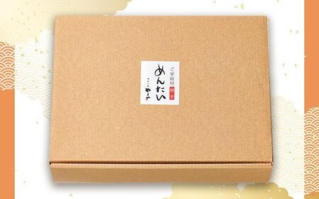 2K1-S　やまや【訳あり】熟成無着色明太子　徳用冷凍 1㎏（500g×2）