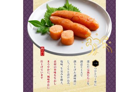 無着色辛子明太子 木樽入り(500g)めんたいこ 柚子 ゆず 海鮮 お土産 ご飯のお供 おつまみ おかず 惣菜 海鮮 パスタ 福岡＜離島配送不可＞【ksg0314】【オーシャンフーズ】