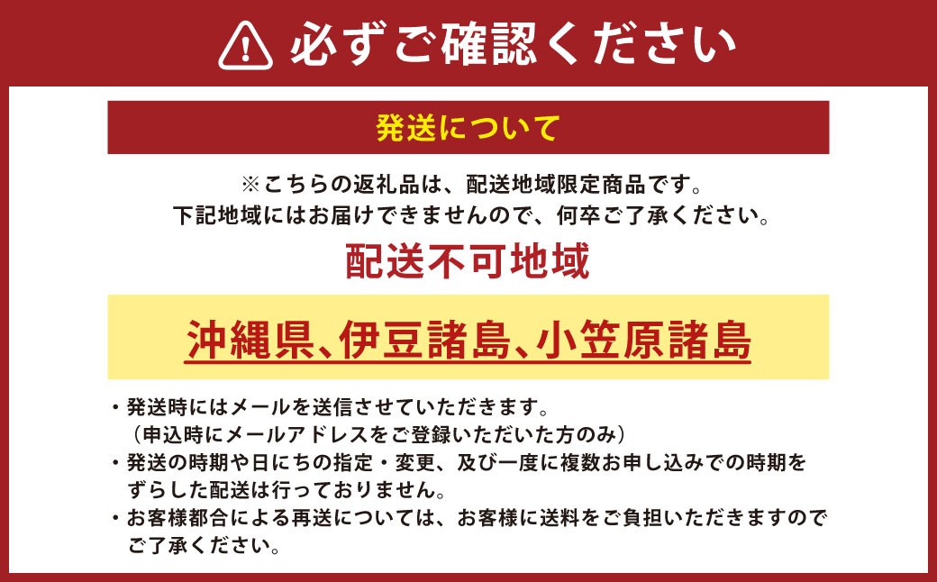 中札内村にある十勝野フロマージュの店舗