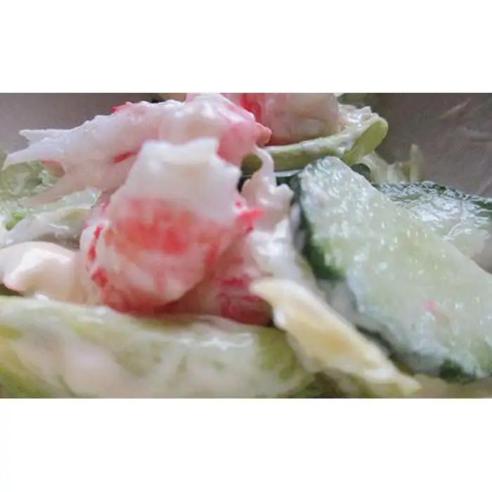 羅臼産　ぼたんえびボイル250g×2（塩ゆで）｜北海道　えび