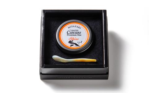 西都キャビア プレミアムワン シロ 20ｇ『SAITO CAVIAR PREMIUM ONE SHIRO』 国産 《西都市オリジナル》 熟成キャビア＜5.5-7＞魚介類 魚卵 高級品 ギフト 宮崎県西