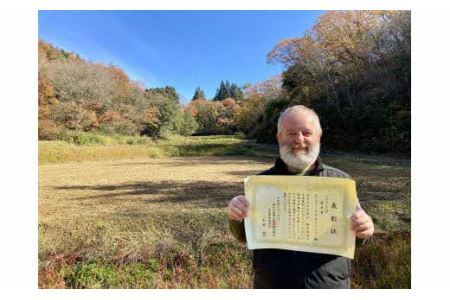 Kocomo’s きぬむすめ 白米 5kg _S127