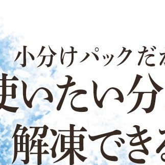 訳あり海鮮漬け丼（タイ3P・マグロ2P）セット 漬け丼 漬け 鯛 鮪 マグロ 赤身 食べ比べ 海鮮 魚 冷凍 食品 保存食 小分け 高知 土佐 海鮮丼 漬け丼 ぶっかけ お茶漬け 鯛めし 惣菜 そうざ