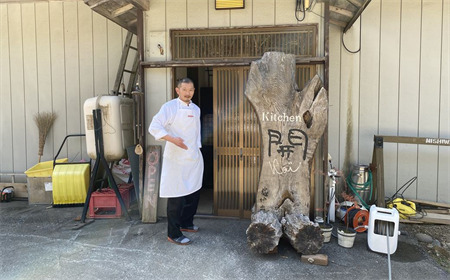「縄文の谷 Kitchen開」レストラン利用券 ２万円分
