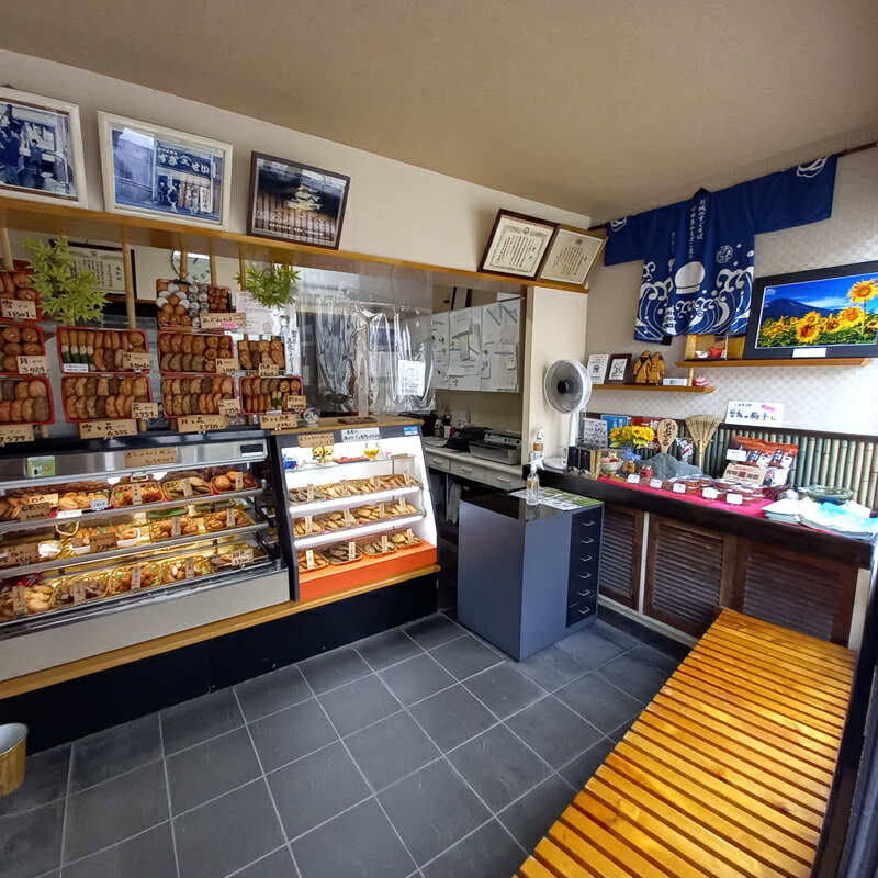 さつま揚げセットお徳用美味しいセット102 【 さつま揚げ 神奈川県 小田原市 】