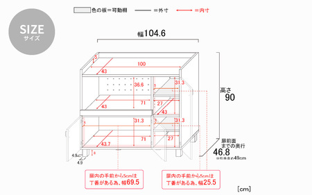 幅105cm カントリーデザインレンジ台 CN-9010SR 日本製 ≪寄付者様組み立て品≫ 【家具 組み立て 組立 組立家具 キッチンカウンター キッチンキャビネット キッチンラック レンジ台 大型