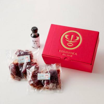 ふるさと納税 久留米市 やわらか 国産馬刺し (ロース・ヒレ)【100g×5パック】馬刺しタレ【あまくち】付き (福岡県産) |  | 02