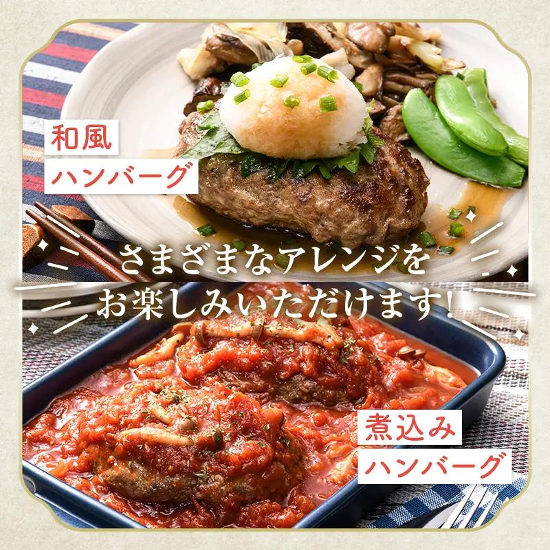 ボリューム満点！ビーフ100％ハンバーグ1.8kg 180g×10パック(個包装) ハンバーグ 肉 牛肉 にく 食品 山口県 山陽小野田市 ふるさと納税 F6L-1082