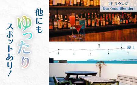 宿泊補助券 3000円分／ 宿泊 【(株)葉山館】[ASAQ003]