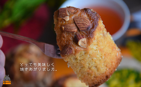 ～南の島の人気店～もたいみどり焼菓子店の黒糖マフィン（6個） ( 本物の黒砂糖　黒糖 洋菓子 ケーキ 焼菓子 南の島 徳之島 )