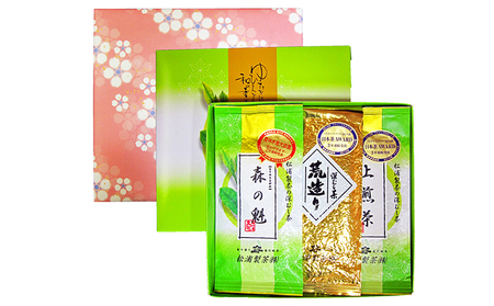 農林水産大臣賞受賞・日本茶AWARD入賞歴のある日本茶専門店の深むし茶3点セット