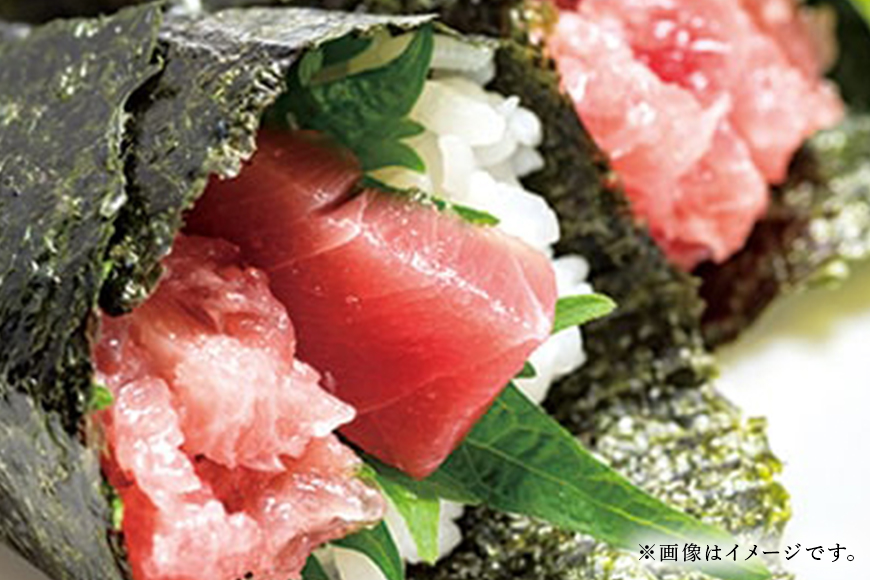 沖縄県産まぐろたたき（ネギトロ）特大セット3.0kg（300g×10パック）