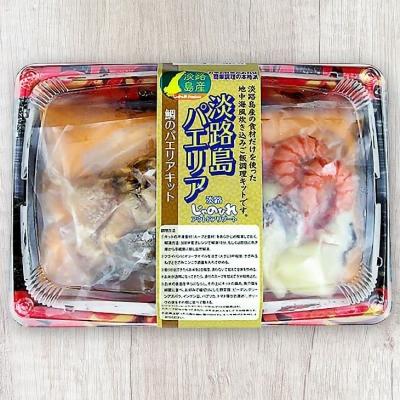 ふるさと納税 南あわじ市 【じゃのひれアウトドアリゾート】鯛のパエリアキット |  | 01