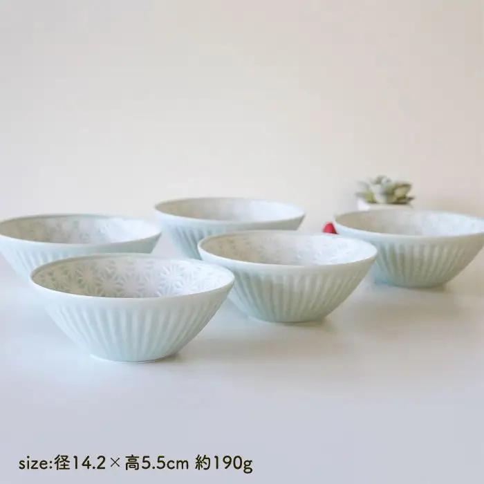 【波佐見焼】麻の葉シリーズ ボウル ブルー M 5個セット 食器 皿 【陶芸ゆたか】 [VA46]  波佐見焼