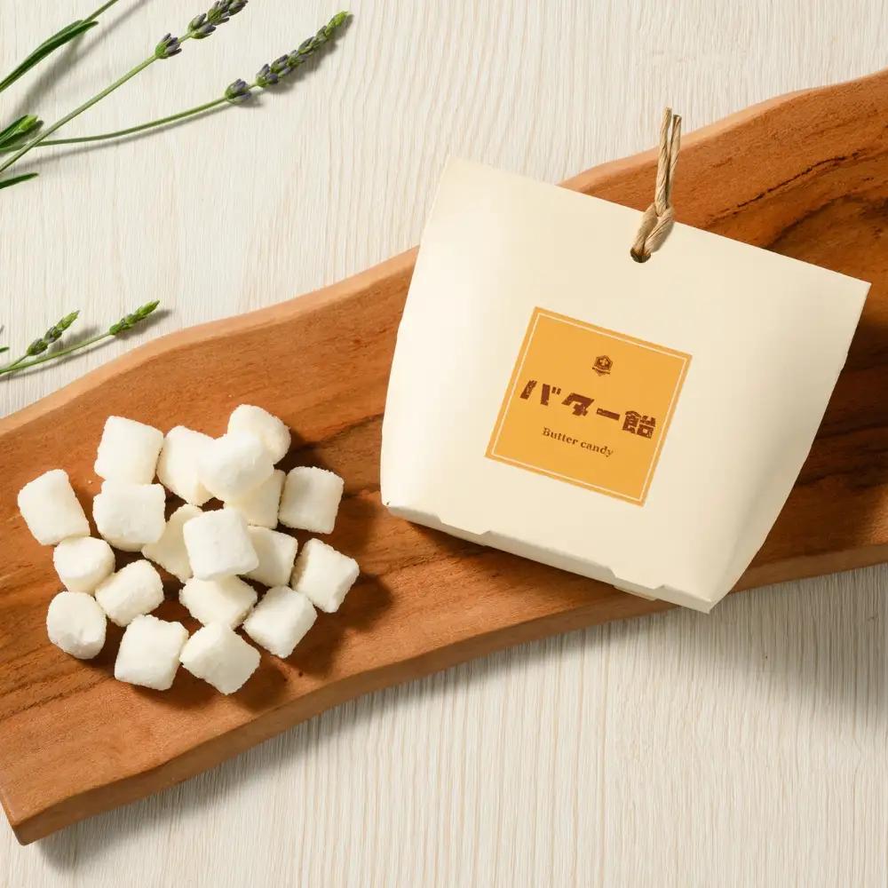 バター飴 10粒×3箱セット  　