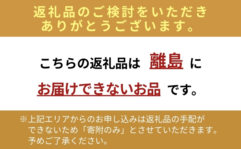 訳あり ミニトマト 「 QUONトマト 」 サイズ混合 1kg 化粧箱入
