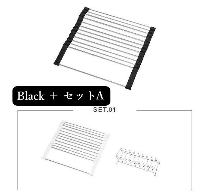 
            20-34_【FLOAD/フロード公式】 水切りマット（ブラック/タイプA）｜  水切りラック スリム 水切りかご シンク内 水切りマット 大判 シリコン 水切りカゴ 水切り 折りたたみ シンク上 キッチン用品 愛知県 岐阜県 名古屋 acct FLOAD
          