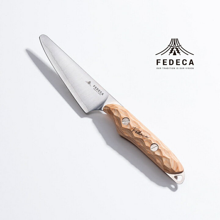 【ふるさと納税】【FEDECA】FEDECAのこども包丁 名栗ホワイト 001059