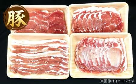 【3ヶ月定期便】 北九州 三種の定期便A