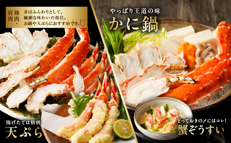 【年内発送】ボイルタラバガニ 1kg 特大 5Lサイズ カット済み【ボイル カニ かに 1kg 訳あり 部位 サイズ不揃い 蟹 たらば蟹 タラバ蟹 タラバカニ 海鮮 魚介 圧倒的企業努力】 G1783