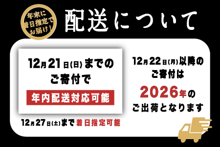 【特別価格期間延長！】【産地直送】福井冬の味覚！越前がに 1杯 700～800g