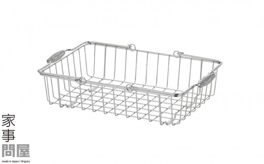 [家事問屋] 取って付きバスケット 小 ハンドル付 タオル収納 ステンレス製 キッチン用品 ランドリー用品 燕三条製 下村企販 新生活 【018S064】