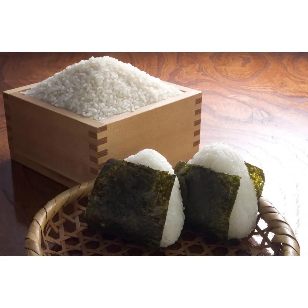 【先行予約】特A 令和8年産 ゆめぴりか2kg(2026年10月中旬から順次発送開始) ゆめぴりか _05688