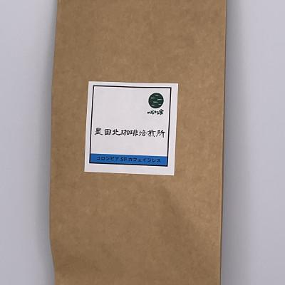 ふるさと納税 交野市 コロンビアSP　カフェインレス　中深煎り　400g【豆のまま】