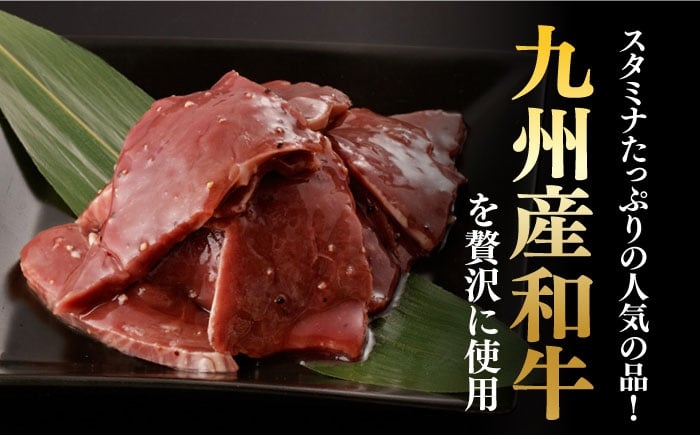 国産 牛 タン 牛タン ぎゅうたん こくさん スライス 味付き 焼肉 牛肉 ホルモン ほるもん ハツ 小分け はつ