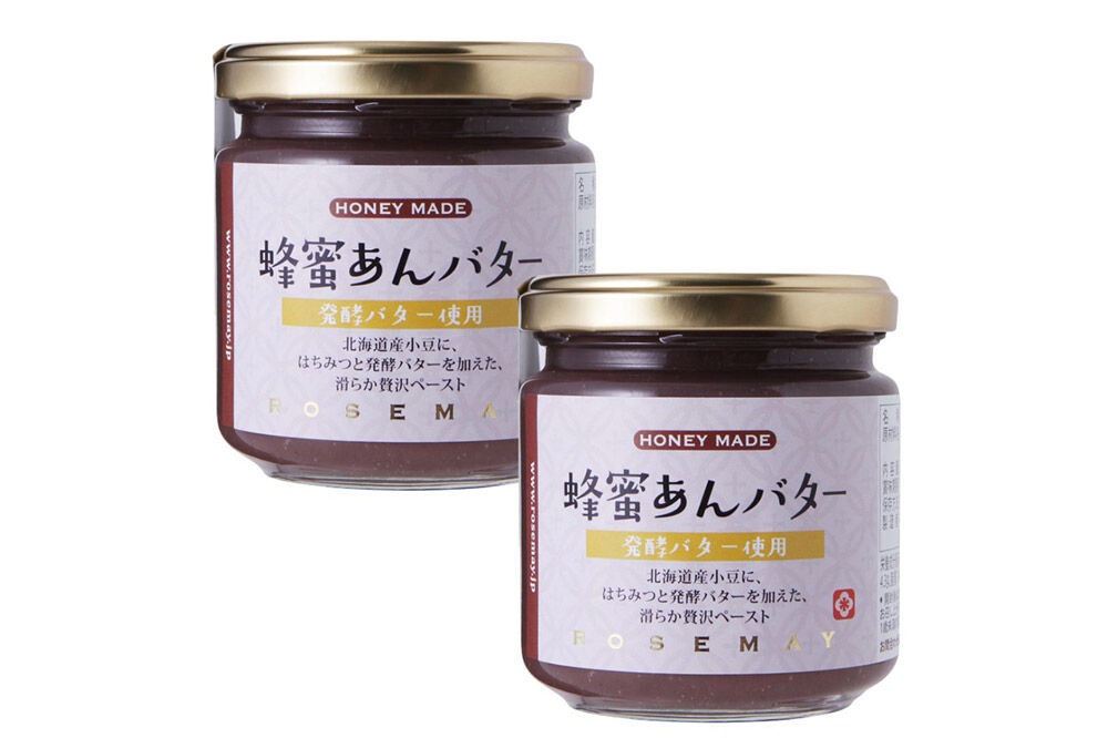 蜂蜜あんバター 200g×2個 ローズメイ [あんバター　はちみつ　発酵バター　あんこ　水あめ不使用　秋田県　大仙市]