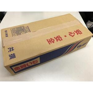 ＜2026年8月下旬以降発送・先行予約＞【訳あり】坂出金時いも　約5kg×2箱　2L～Mサイズ | さつまいも サツマイモ