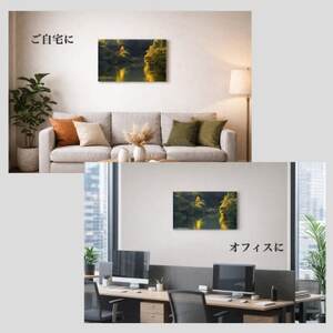 天理の風景2『AUTUMN RADIANCE ～秋光～』A4メタルグラフィックアート【1712598】